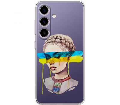 Чохол для Samsung Galaxy S24 MixCase патріотичні плач України