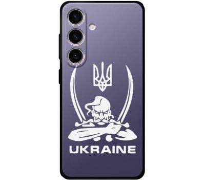 Чохол для Samsung Galaxy S24 MixCase патріотичні козак Ukraine