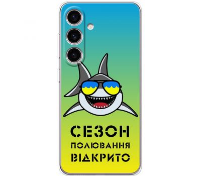 Чохол для Samsung Galaxy S24 MixCase мультики shark