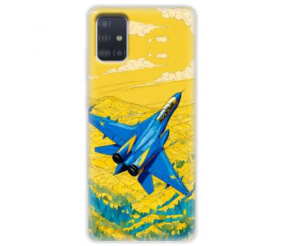 Чохол для Samsung Galaxy A51 (A515) / M40s MixCase патріотичні літак