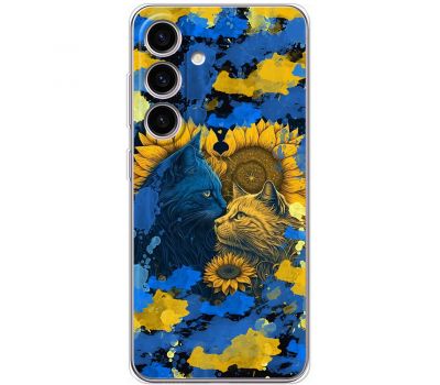 Чохол для Samsung Galaxy S24 MixCase патротичні cats in a sunflower