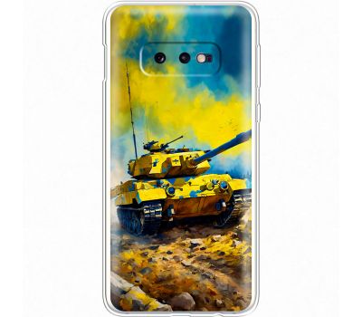 Чохол для Samsung Galaxy S10e (G970) MixCase патріотичні танк