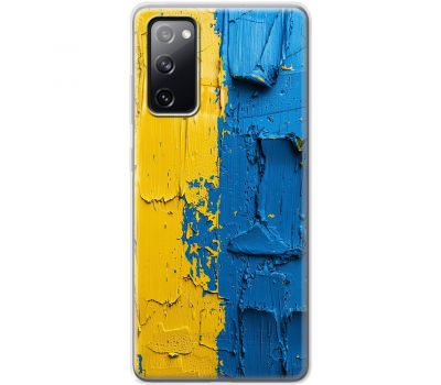 Чохол для Samsung Galaxy S20 FE (G780)  MixCase патріотичні жовто-блакитна фарба