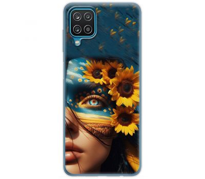 Чохол для Samsung Galaxy M33 (M336) MixCase патріотичні сяйво в очах