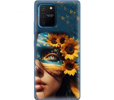 Чохол для Samsung Galaxy S10 Lite (G770) / A91 MixCase патріотичні сяйво в очах