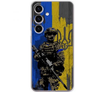 Чохол для Samsung Galaxy S24 MixCase патріотичні український воїни