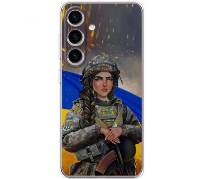 Чохол для Samsung Galaxy S24 MixCase патріотичні дівчина воїн