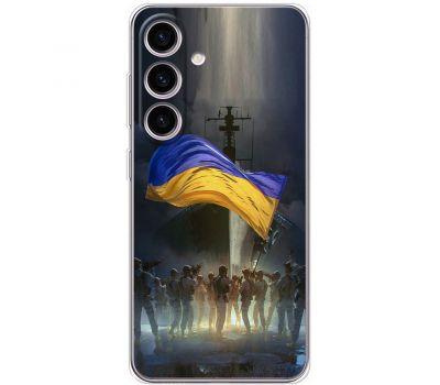 Чохол для Samsung Galaxy S24 MixCase патріотичні палити ворога