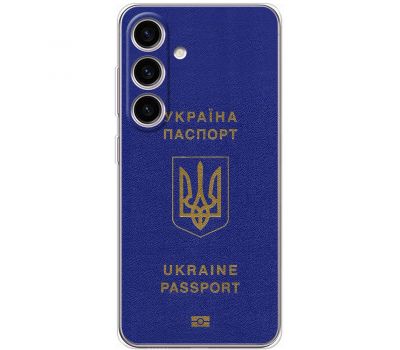 Чохол для Samsung Galaxy S24 MixCase патріотичні Україна паспорт
