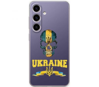 Чохол для Samsung Galaxy S24 MixCase патріотичний Ukraine