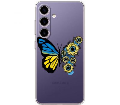 Чохол для Samsung Galaxy S24 MixCase патріотичні жовто-синій метелик