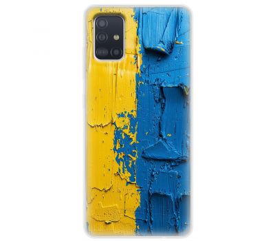 Чохол для Samsung Galaxy A51 (A515) / M40s MixCase патріотичні жовто-блакитна фарба