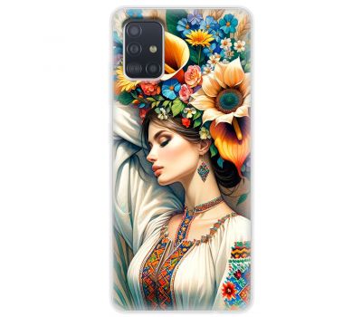 Чохол для Samsung Galaxy A51 (A515) / M40s MixCase патріотичні спляча красуня