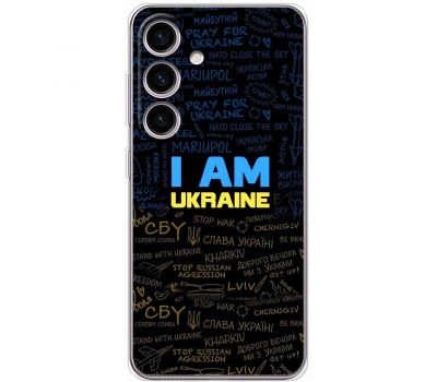 Чохол для Samsung Galaxy S24 MixCase патротичні I am Ukraine