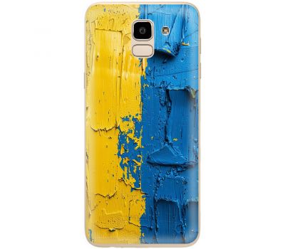 Чохол для Samsung Galaxy J6 2018 (J600) MixCase патріотичні жовто-блакитна фарба