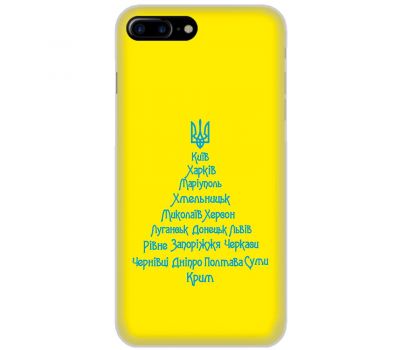 Чохол для iPhone 7 Plus / 8 Plus MixCase Новий рік ялина з міст