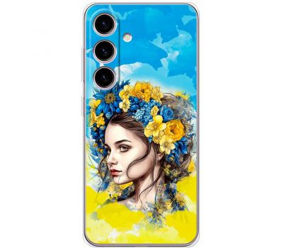 Чохол для Samsung Galaxy S24 MixCase патріотичні українка