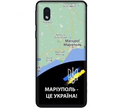 Чохол для Samsung Galaxy A01 Core (A013) MixCase патріотичні Маріуполь це Україна