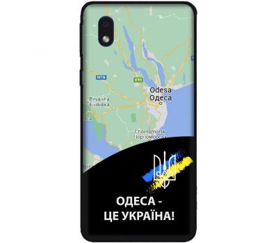 Чохол для Samsung Galaxy A01 Core (A013) MixCase патріотичні Одеса це Україна
