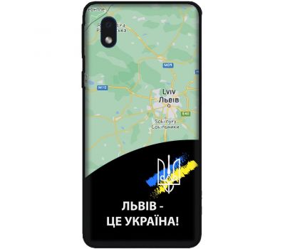 Чохол для Samsung Galaxy A01 Core (A013) MixCase патріотичні Львів це Україна