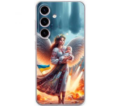 Чохол для Samsung Galaxy S24 MixCase патріотичні Ангел з немовлям