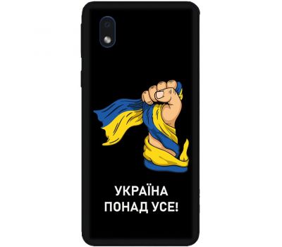 Чохол для Samsung Galaxy A01 Core (A013) MixCase патріотичні Україна понад усе!