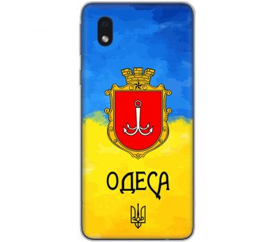 Чохол для Samsung Galaxy A01 Core (A013) MixCase патріотичні Одеса