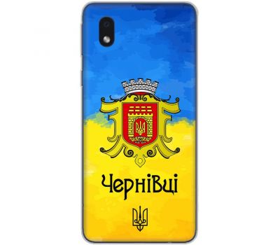 Чохол для Samsung Galaxy A01 Core (A013) MixCase патріотичні Чернівці