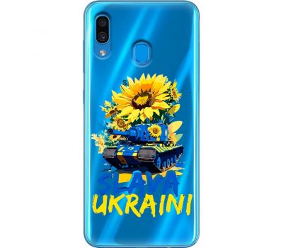 Чохол для Samsung Galaxy A20 / A30 MixCase патріотичні Slava Ukraini