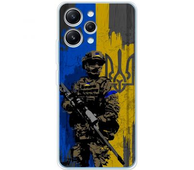 Чохол для Xiaomi Redmi 12 MixCase патріотичні український воїни