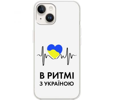 Чохол для iPhone 15 MixCase патріотичні в ритмі з Україною