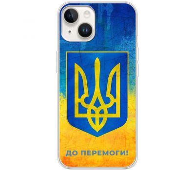 Чохол для iPhone 15 MixCase патріотичні до перемоги