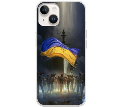 Чохол для iPhone 15 MixCase патріотичні палити ворога