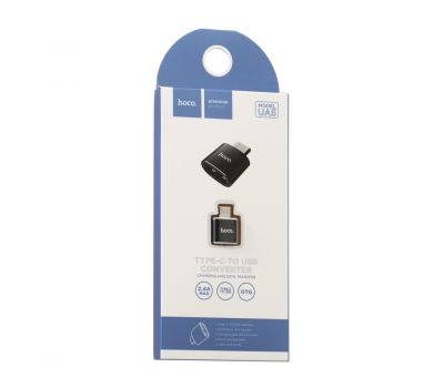 Перехідник Hoco UA5 Type-C to USB чорний