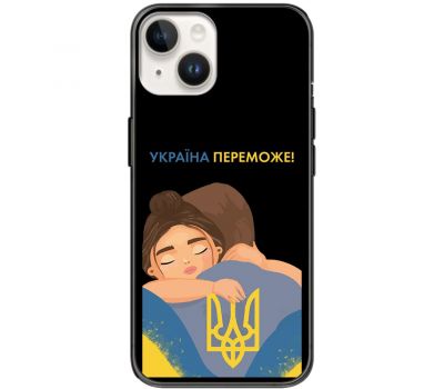 Чохол для iPhone 15 MixCase патріотичні Україна переможе