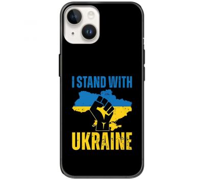 Чохол для iPhone 15 MixCase патріотичний "I stand with Ukraine"