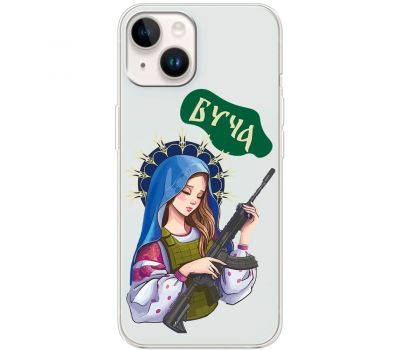 Чохол для iPhone 15 MixCase патріотичні Буча