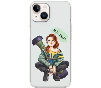 Чохол для iPhone 15 MixCase патріотичні Миколаїв