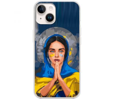 Чохол для iPhone 15 MixCase патріотичні молитва