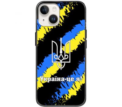 Чохол для iPhone 15 MixCase патріотичні Україна - це я