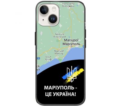 Чохол для iPhone 15 MixCase патріотичні Маріуполь це Україна