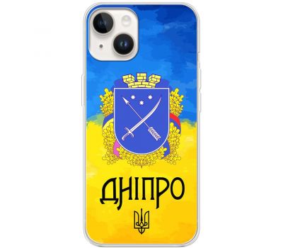 Чохол для iPhone 15 MixCase патріотичні Дніпро