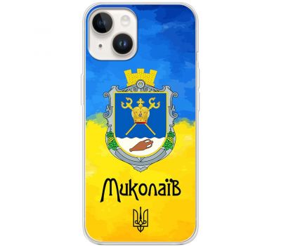 Чохол для iPhone 15 MixCase патріотичні Миколаїв