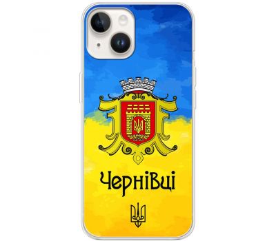 Чохол для iPhone 15 MixCase патріотичні Чернівці