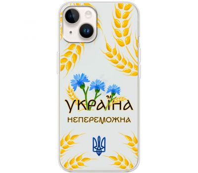 Чохол для iPhone 15 MixCase патріотичні Україна непереможна