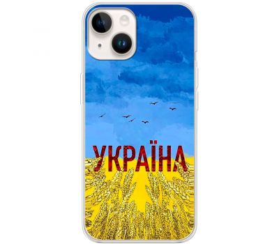 Чохол для iPhone 15 MixCase патріотичні родюча земля України