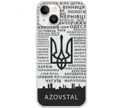 Чохол для iPhone 15 MixCase патріотичні AzovStal