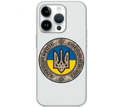 Чохол для iPhone 15 Pro MixCase патріотичні шеврон Glory to Ukraine