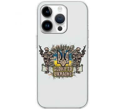 Чохол для iPhone 15 Pro MixCase патріотичні Glory to Ukraine