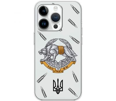 Чохол для iPhone 15 Pro MixCase патріотичні Іду на Ви